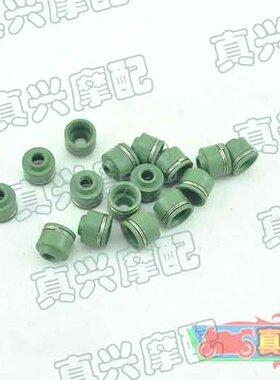 适用本田CB400/CB-1/CBR250/400/19/22/23/29期蓝宝石汽气门油封