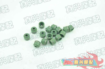 适用本田CB400/CB-1/CBR250/400/19/22/23/29期蓝宝石汽气门油封