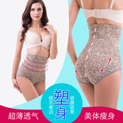 Corset doux en nylon - Ref 673183 Image 21