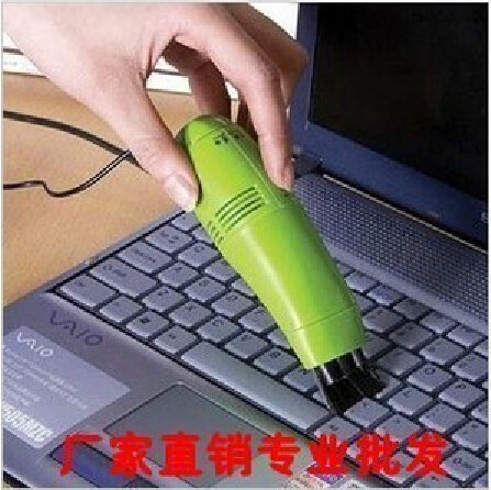 mini aspirateur USB - Ref 428677 Image 1