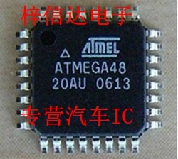 ATMEGA48-20AU 汽车AVR单片机 微控制器 专营汽车维修IC 可直拍