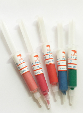 红牛BADAK砂钻石膏琥珀金属油性研磨膏玉石玻璃镜面金刚石抛光膏