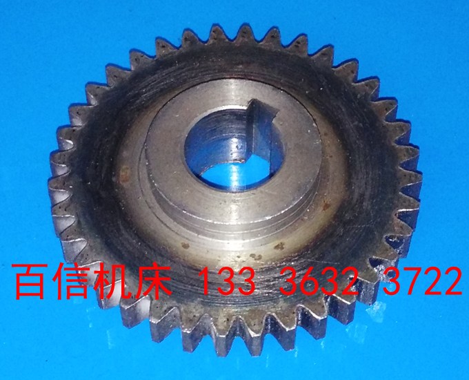 滕州ZX6350D,ZX6332,X5036B,X6036B铣床走刀器齿轮,单联齿轮配件