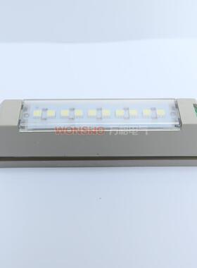 高低压配电柜内LED灯LL10-W 2.5W-3W仪表室控制箱专用照明灯