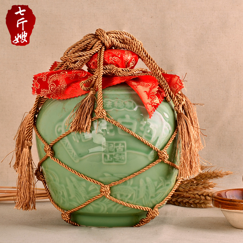 古越龙山50度 酿粮糟烧白酒 手工精酿 2L精美青瓷坛装