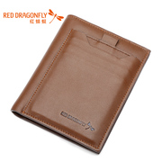 Red Dragonfly men's genuine leather short wallet business vertical wallet card wallet men