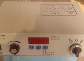 磁盘控制器整流器充退磁器电箱电子式220V5A10A15A20输出直流110V