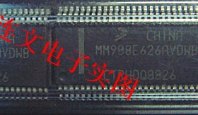 MM908E626AVDWB  全系列汽车元件 功放音频芯片 全新可直拍