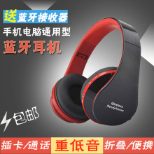 Accessoire USB - Ref 452767 Image 9