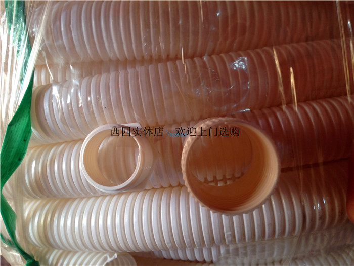 底盒穿线管配件 也可以用在外径25的白色波纹管上