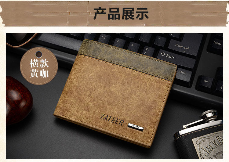 Sac pour homme - Ref 55107 Image 1