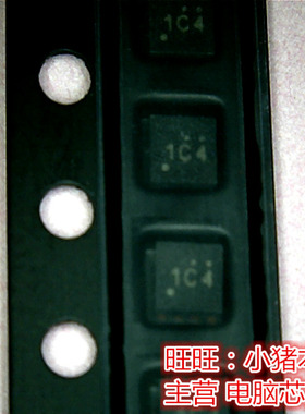 RT9624CGQWA RT9624C 全新现货 一个起拍