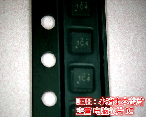 RT9624CGQWA RT9624C  新的  一个起拍