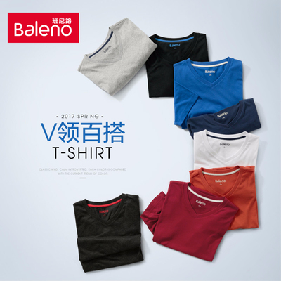 班尼路这个牌子怎么样,价格贵吗