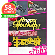 Bougie - Ref 2486353 Image 40