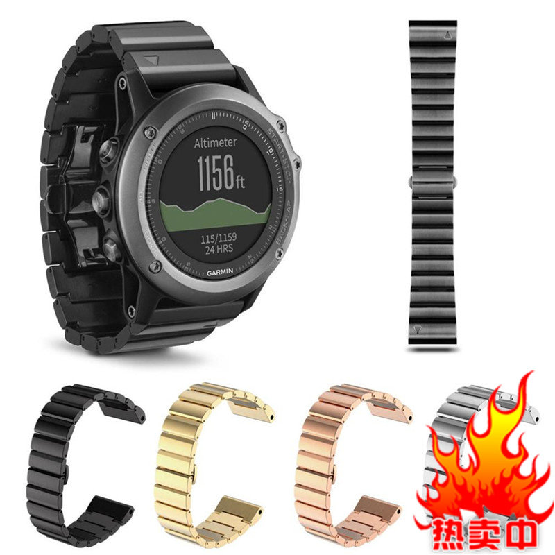 garmin佳明fenix3飞耐时3dlc钛合金钢原装同款三株不锈钢表带热卖