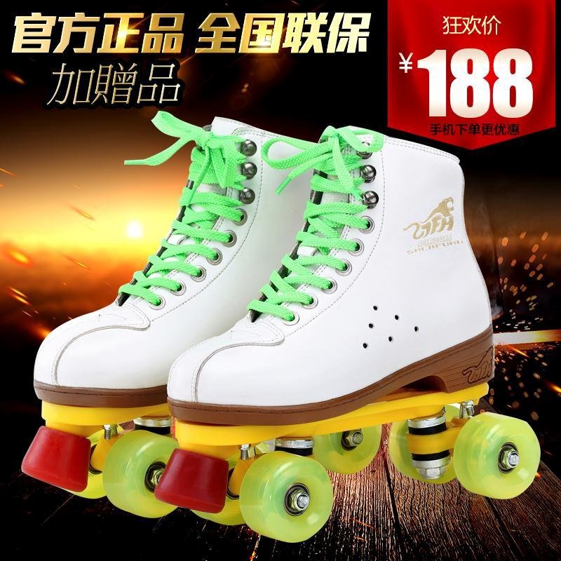 Patins à roulettes - Ref 2588894 Image 1