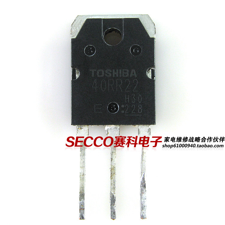 〖原装拆机〗40RR22 GT40RR22 电磁炉三极管 电子元器件 零配件