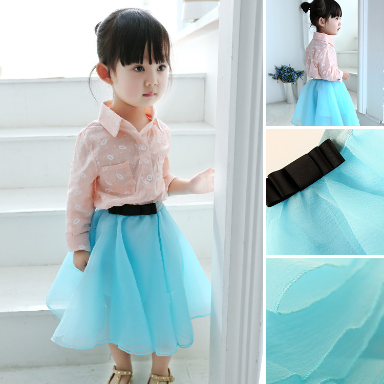 Jupe enfant - Ref 2051389 Image 1