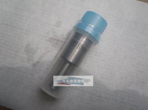 S系列双孔 ZCK20S242 喷油嘴维修
