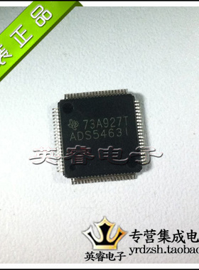 【英睿鹏程】ADS5463IPFPG4  LQFP80  实体店现货热卖