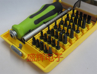 37合1精密螺丝刀套装 组合 工具 套筒 8914 螺丝刀 晖嘉琦NO 套装