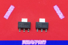 PB4350  TO223 原装贴片元件 现货库存 量大价优 质量保证