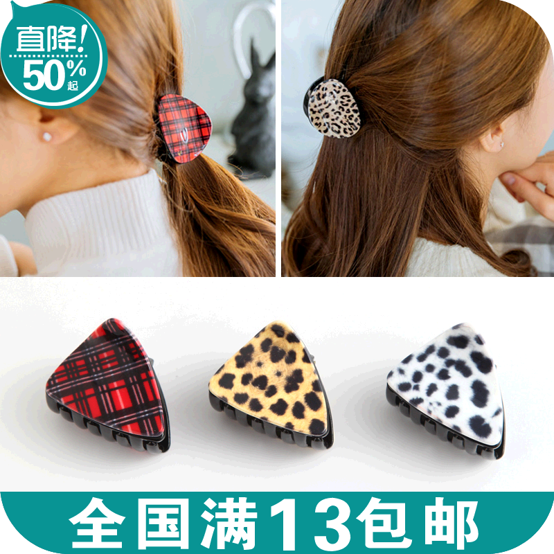 Accessoire coiffure en autre - Ref 1209231 Image 1