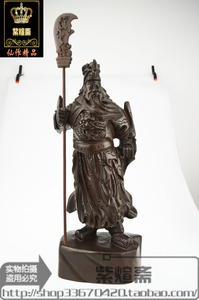 黑檀木木雕 直刀忠义千秋关公   武财神雕刻摆件招财工艺礼品
