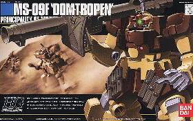 【李翔】万代 HGUC MS-09F热带沙漠 大魔补件 零散配部板件 杀肉