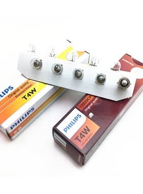 T4w 12V12929普桑前灯示宽灯/24V13929货车拖车侧灯边灯BA9S灯泡