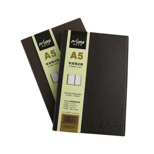 金辉JH22126荔枝纹A5笔记本 优质PU软皮记事本薄商务22K-120页