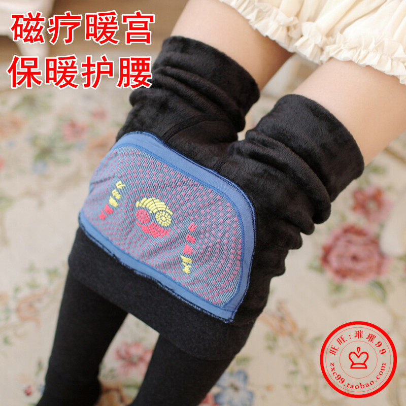 Pantalon collant jeunesse en coton - Ref 773401 Image 1