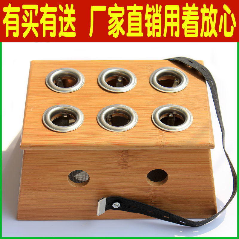 竹木制六孔加厚磁铁大艾灸盒6柱艾条艾柱温灸器具香怡艾条温灸盒
