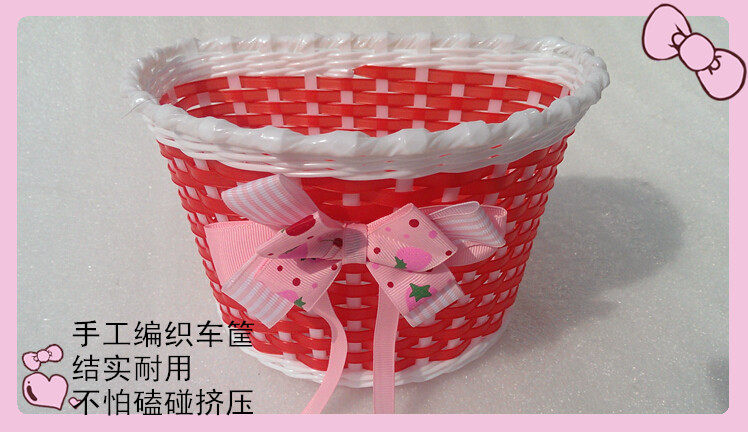 Panier pour vélo en plastique - Ref 2269240 Image 1