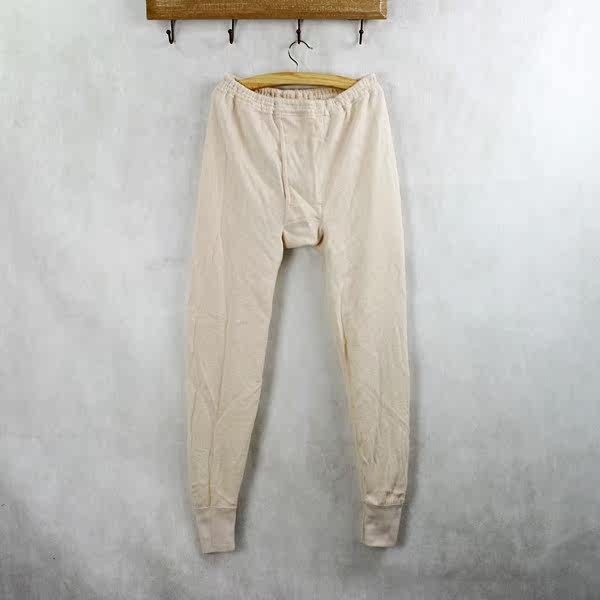 Pantalon collant jeunesse aucun en coton - Ref 750853 Image 1