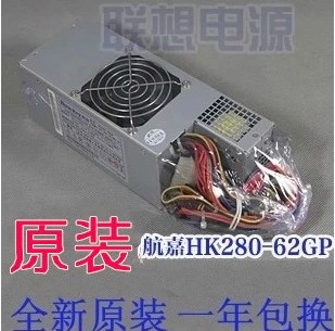 扬天E5100CE5108CE3288C电源