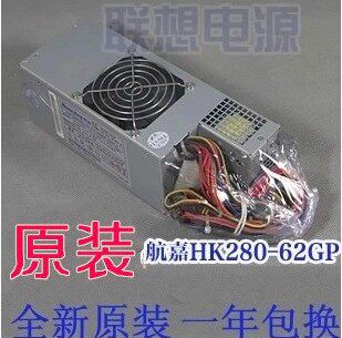 扬天E5100CE5108CE3288C电源