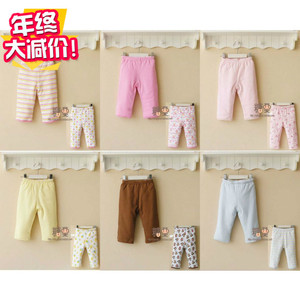 【小码清仓】mom and bab 冬装宝宝婴儿新生儿纯棉夹棉两面穿棉裤