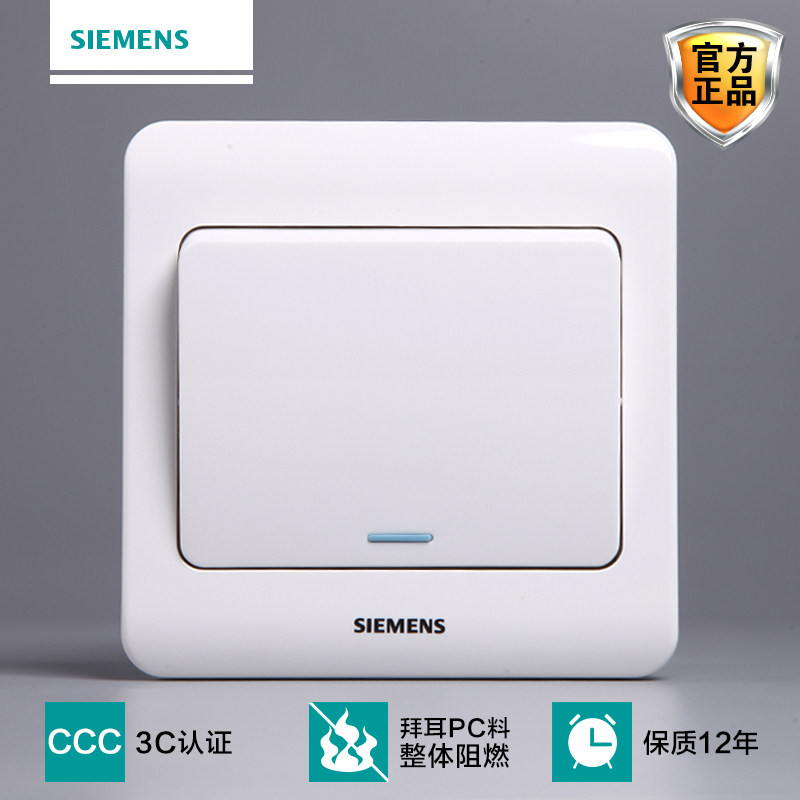 装修思路及需要注意的地方