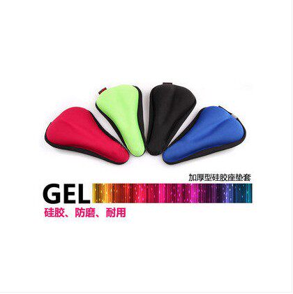 Selle de vélo - Ref 2354714 Image 1