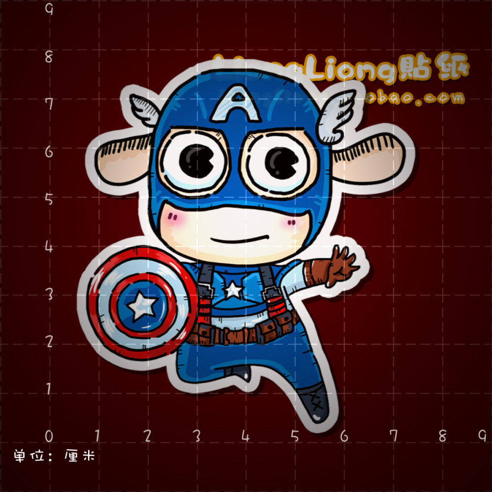 Déco pour vélo - Ref 2282472 Image 1