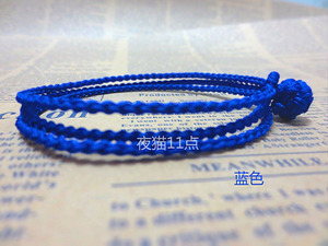 国际米兰切尔西曼城球迷用品周边纯手工自编手环手链可定制颜色