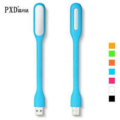 Lampe USB - Ref 378739 Image 1