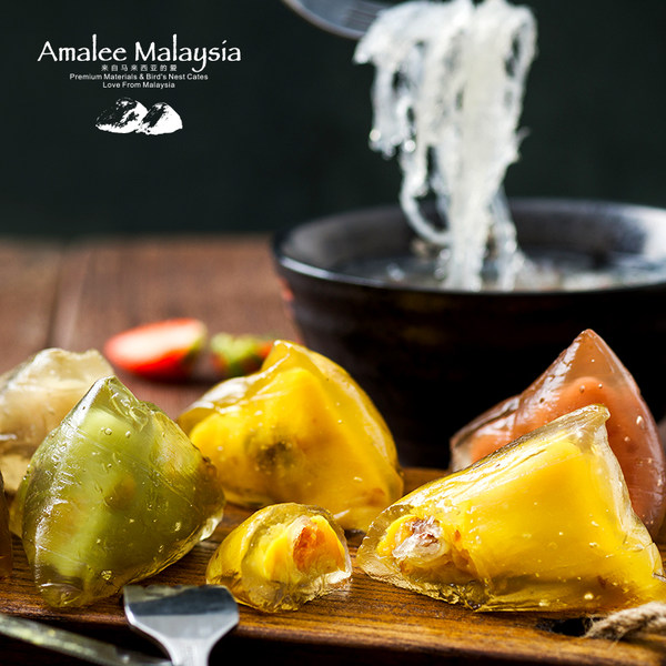Amalee 水晶燕窝粽 礼盒装 70g*8只 优惠券折后￥248包邮（￥268-20）