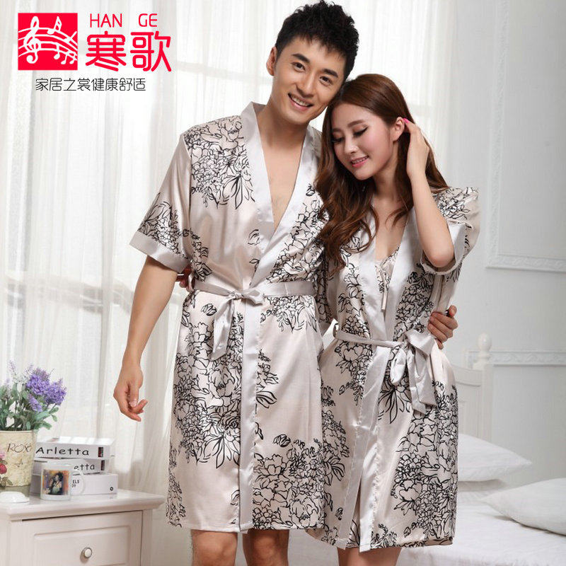 Peignoir jeunesse CSONG - Ref 593349 Image 1