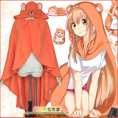 taobao agent Flannel trench coat, increased thickness, 150cm, cosplay