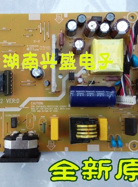 全新原装 AOC F19+ 919Sw5 TFT19W80PS1 电源板 715G2852-2-11