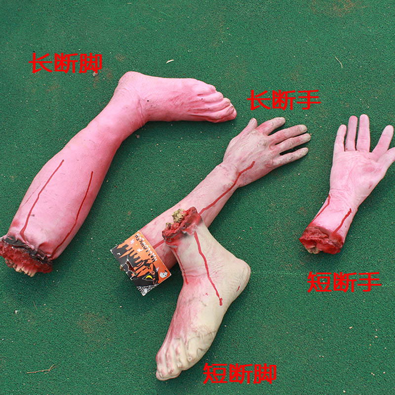 ¶ñ×÷¾çÕûÈ˵À¾ß