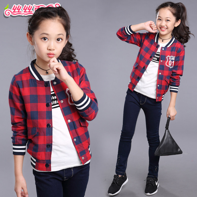 Veste pour fille - Ref 2158074 Image 1